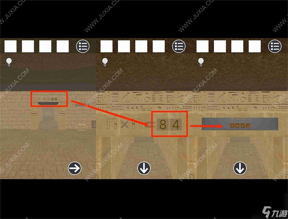 逃脱古埃及金字塔攻略上 密码解谜图文流程