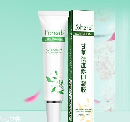 loherb植物语是什么牌子？