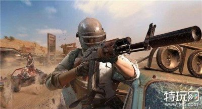 ​pubg为什么充不了g币 绝地求生无法充值g币解决方法