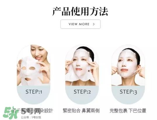 肌美精3D面膜真假怎么辨别？肌美精3D面膜真假对比图