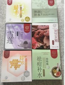 ​同仁堂面膜怎么样？中药配方面膜