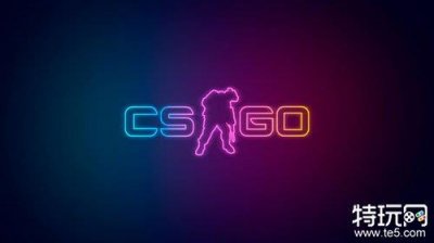 ​CSGO皮肤交易平台哪个好用 真实的CSGO皮肤交易平台