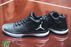 air jordan 31 low黑白配色多少钱？乔丹31代最新配色专柜价格