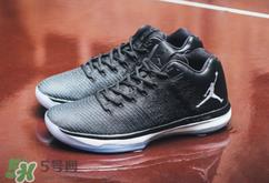 air jordan 31 low黑白配色多少钱？乔丹31代最新配色专柜价格