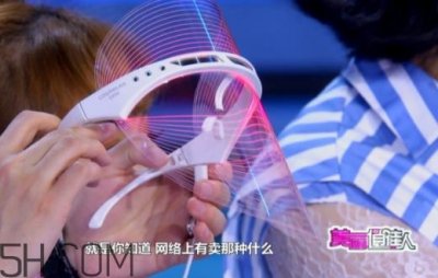 ​cosmetea光子嫩肤面罩不同灯光颜色功效_使用方法