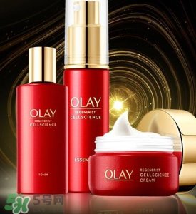 ​olay臻粹系列怎么样？olay臻粹系列有哪些产品