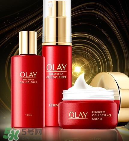 olay臻粹系列怎么样？olay臻粹系列有哪些产品