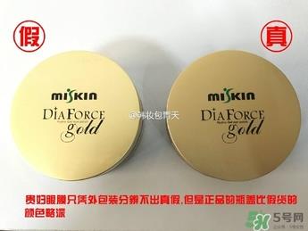 DiaForce眼膜真假辨别图 贵妇眼膜贴真假区别图