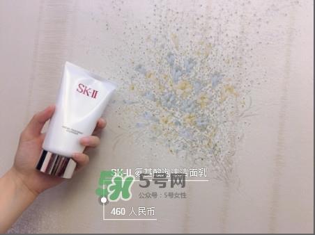 sk2神仙水怎么用?sk2神仙水使用顺序步骤