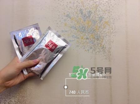 sk2神仙水怎么用?sk2神仙水使用顺序步骤