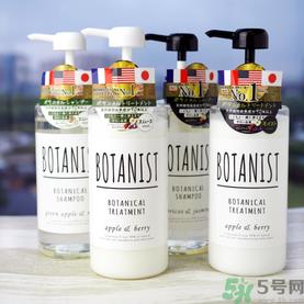 botanist植物洗发水多少钱？botanist植物洗发水哪款好