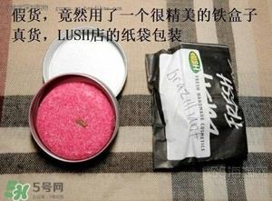 lush小红帽真假 lush小红帽洗发皂真假辨别