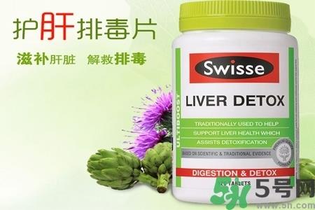 孕妇可以服用swisse护肝排毒片吗？swisse护肝排毒片有副作用吗？