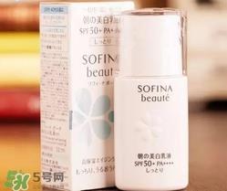 spf50能防晒几小时?spf50能防晒多长时间?