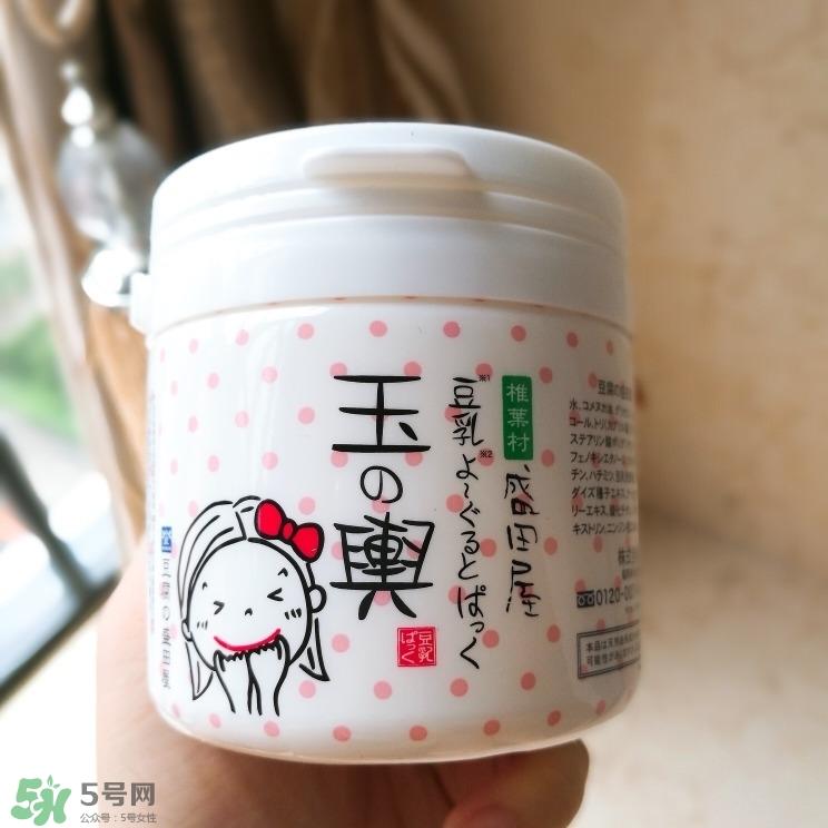 豆乳面膜真假怎么看？豆乳面膜真假鉴定