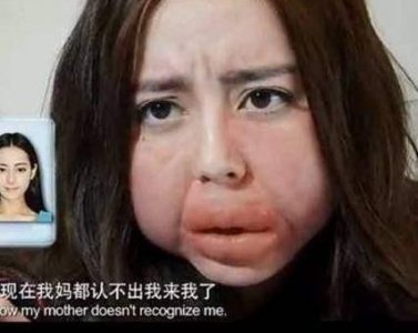 ​迪丽热巴是最没偶像包袱女星，6大最丑造型，每个都丑出新高度