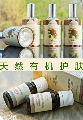 botanicus菠丹妮是什么牌子什么档次？