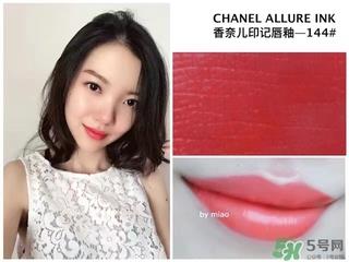 chanel香奈儿唇釉色号,chanel香奈儿唇釉试色合集(图文)