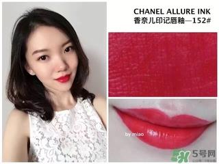 chanel香奈儿唇釉色号,chanel香奈儿唇釉试色合集(图文)