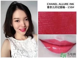 chanel香奈儿唇釉色号,chanel香奈儿唇釉试色合集(图文)