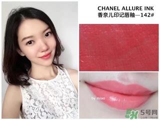 chanel香奈儿唇釉色号,chanel香奈儿唇釉试色合集(图文)