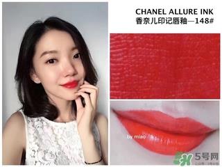 chanel香奈儿唇釉色号,chanel香奈儿唇釉试色合集(图文)