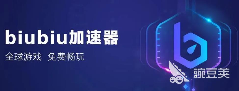 暗黑破坏神4死灵法师技能怎么加 暗黑破坏神4死灵法师技能加点思路