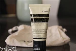 aesop伊索纯净无泡洗面奶怎么样 伊索无泡洁面乳价格