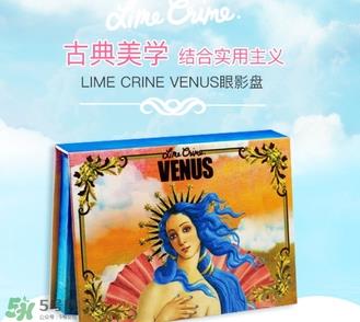 lime crime独角兽眼影色号 lime crime独角兽眼影试色