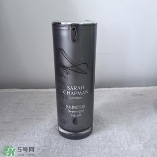 sarah chapman熬夜油怎么样_好用吗