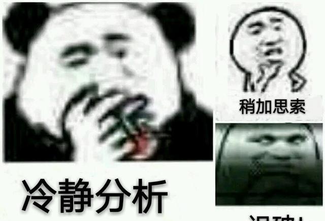 DNF拍卖行关闭下架，国服不盈利DNF了？只是为了提高游戏档