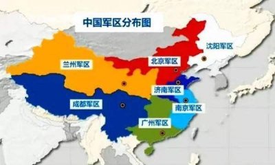 ​中国“七大军区”分布图：18个集团军211万人，哪个最牛逼？