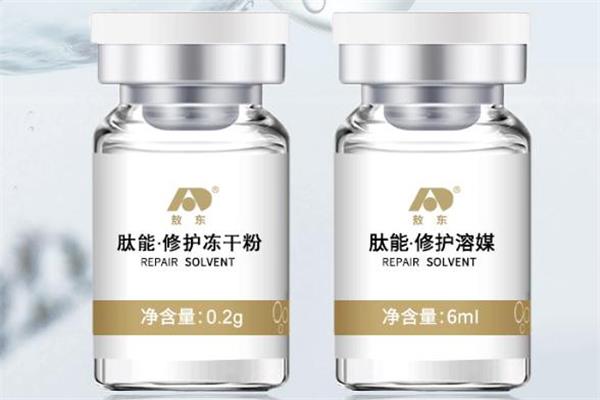 用了冻干粉能用粉底吗 用了冻干粉第二天可以化妆吗