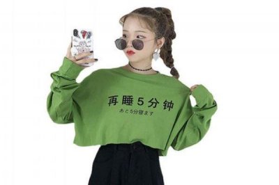 ​牛油果绿衣服搭配的方法 牛油果绿衣服怎么搭配好看