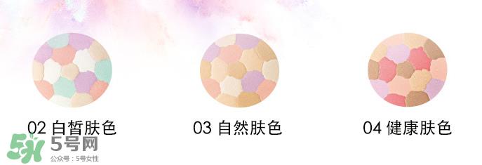 娇兰幻彩流星蜜粉饼色号怎么选 娇兰幻彩流星粉饼试色