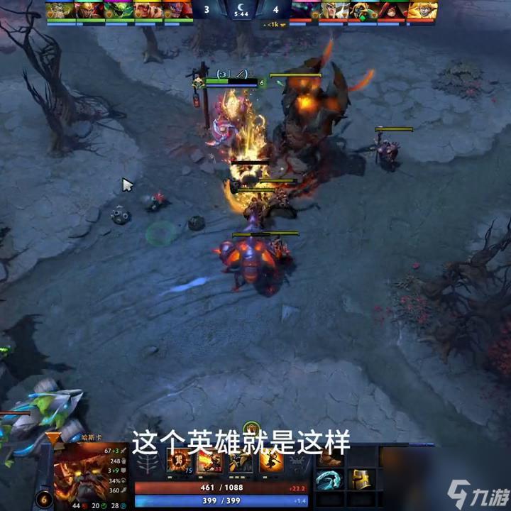 dota2哈斯卡出什么装备（哈斯卡VS毒龙谁厉害）