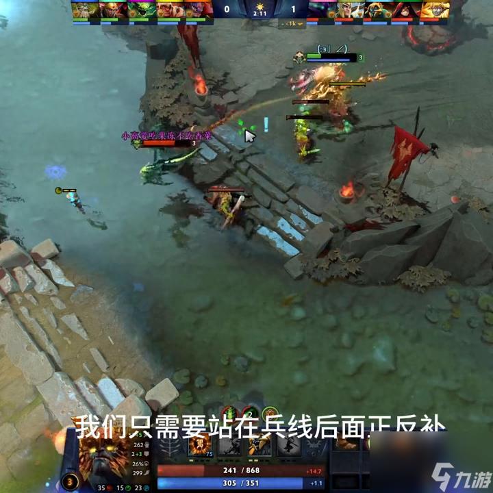 dota2哈斯卡出什么装备（哈斯卡VS毒龙谁厉害）