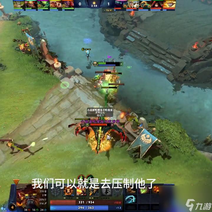 dota2哈斯卡出什么装备（哈斯卡VS毒龙谁厉害）