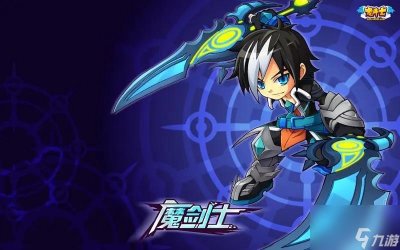 ​龙斗士魔剑士技能加点怎么点 龙斗士魔剑士技能加点攻略