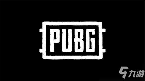 绝地求生6月2号更新到几点结束？PUBG12赛季6月2号更新内容汇总