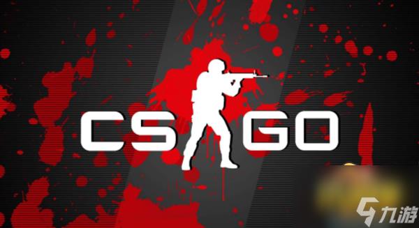 csgo国服激活码怎么用-国服激活码使用攻略