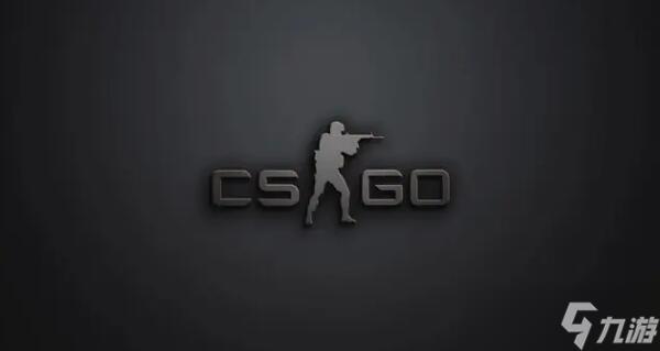 csgo国服启动项设置方法