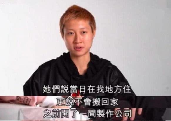 吴卓林感情终现裂痕，Andy露出真面目深夜发文如此痛斥吴卓林