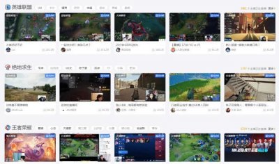 ​LOL：Uzi直播中向炫神道歉。网友：这道歉的表情也太开心了吧？