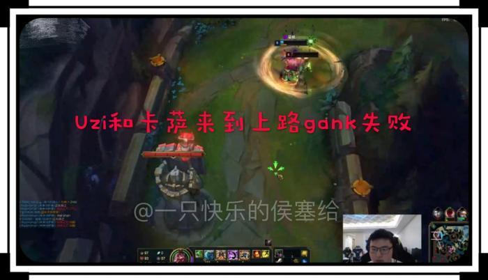 LOL：Uzi直播中向炫神道歉。网友：这道歉的表情也太开心了吧？