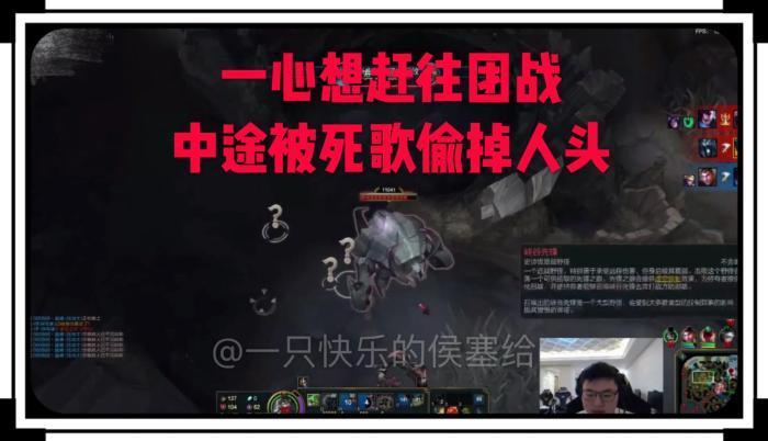 LOL：Uzi直播中向炫神道歉。网友：这道歉的表情也太开心了吧？