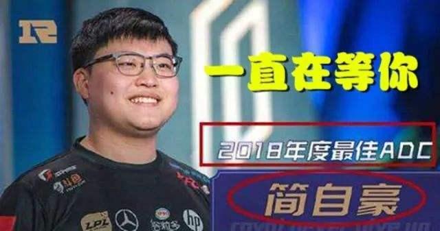 LOL：UZI的专属皮肤？猪年限定VN引热议，网友：不买不是中国人