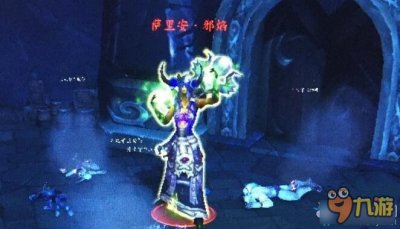 ​WOW邪能之路怎么做 魔兽世界邪能之路任务