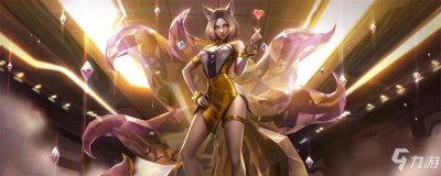 ​《lol》什么时候公测 公测时间介绍