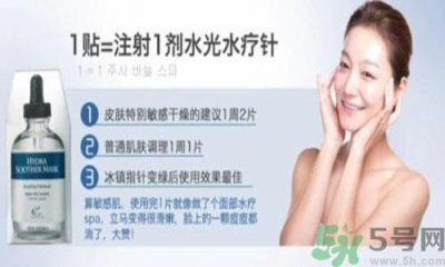 ​AHC面膜怎么用？ahc面膜使用方法